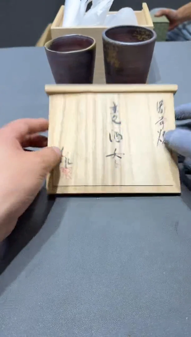 猪****养小四孤品收藏中古品