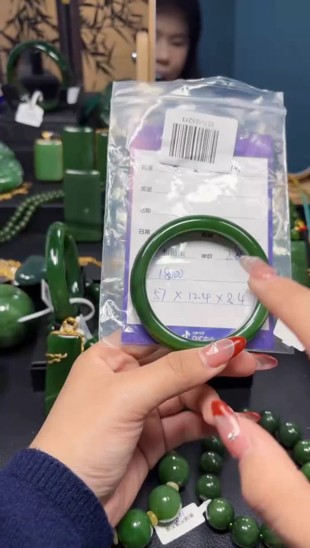 【闪购商品】和田玉（碧玉）手镯未镶嵌1