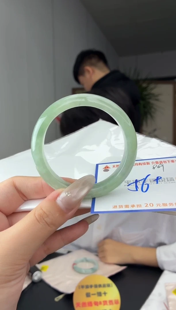 未镶嵌手镯翡翠11111111111