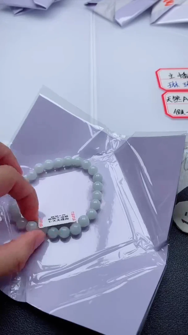 未镶嵌手串翡翠多样性发其一
