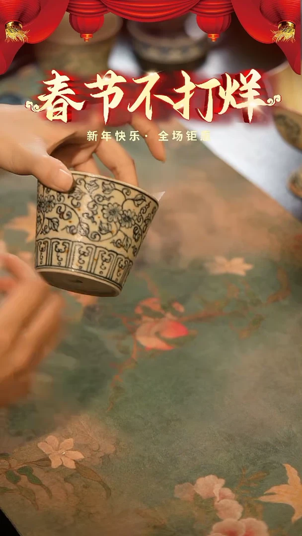 【闪购商品】山居秋暝手工手作@@CJ483