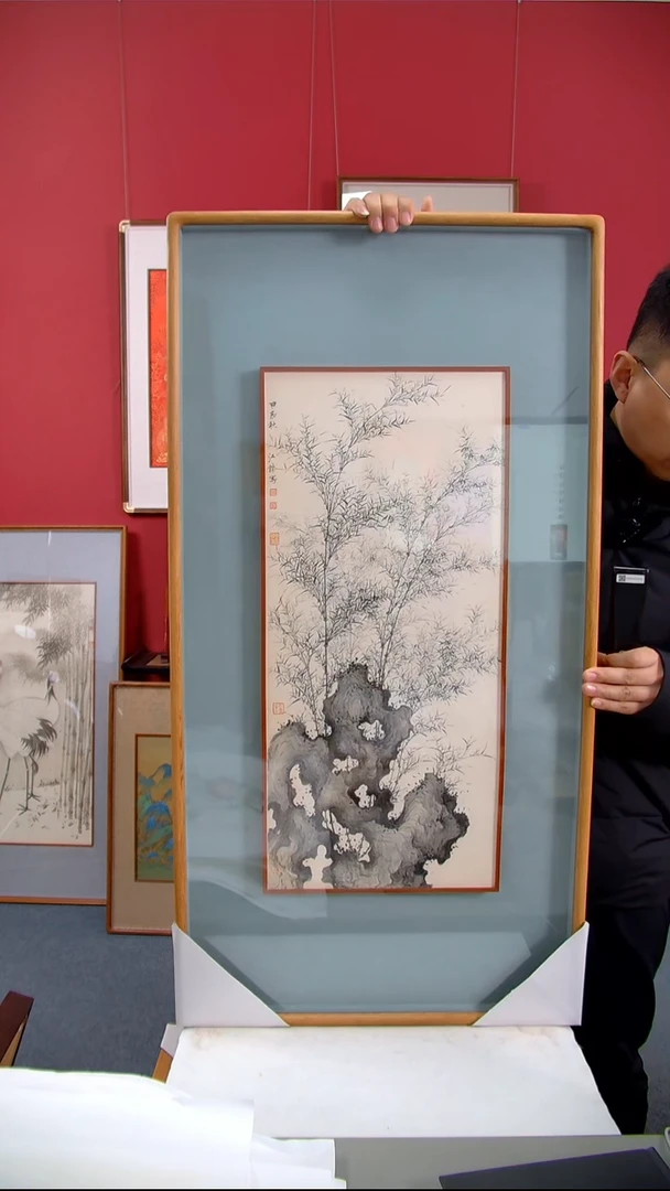 【闪购商品】国画汪杰《竹石图》装裱103*52