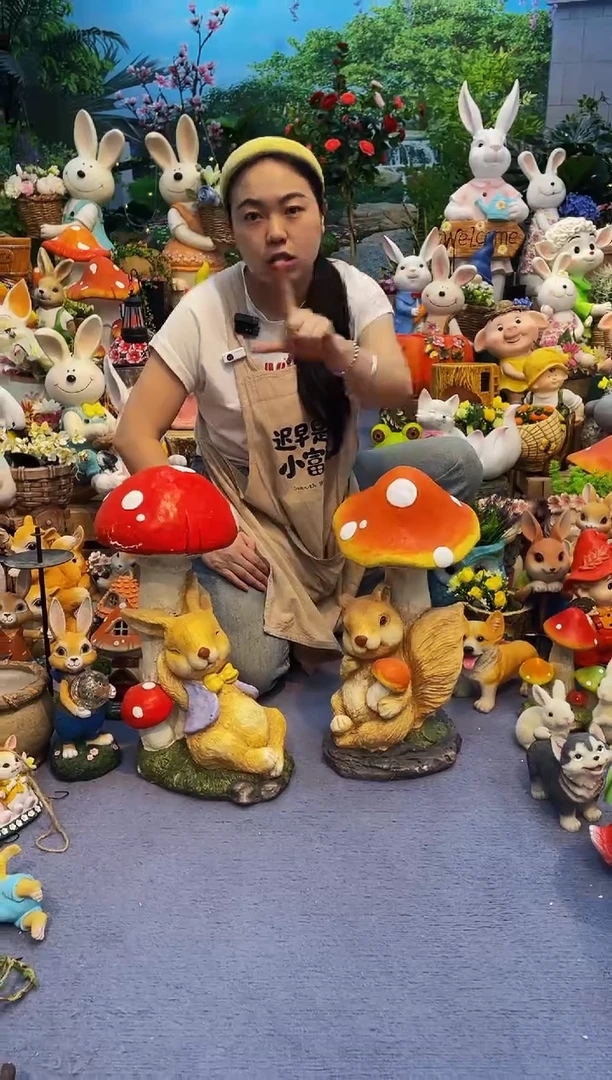 花园庭院户外摆件&002&