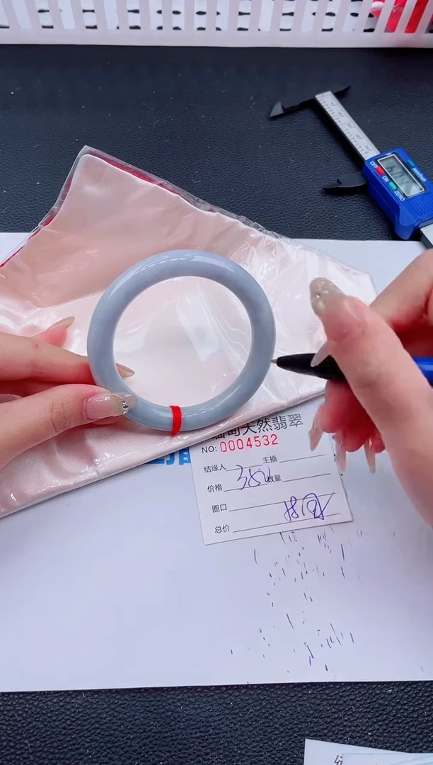 未镶嵌手镯翡翠19天然翡翠手镯