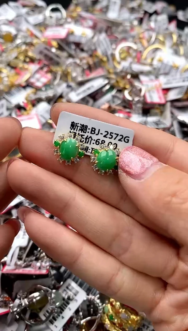 【闪购商品】翡翠戒指银S925镶嵌222222    0