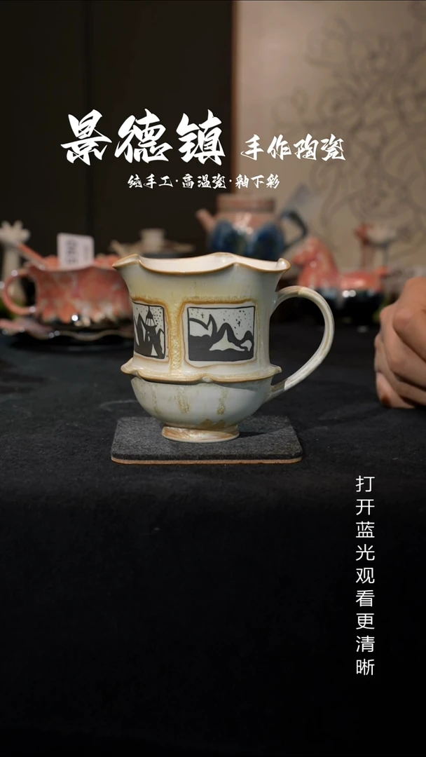 原创景德镇手工高温陶瓷082
