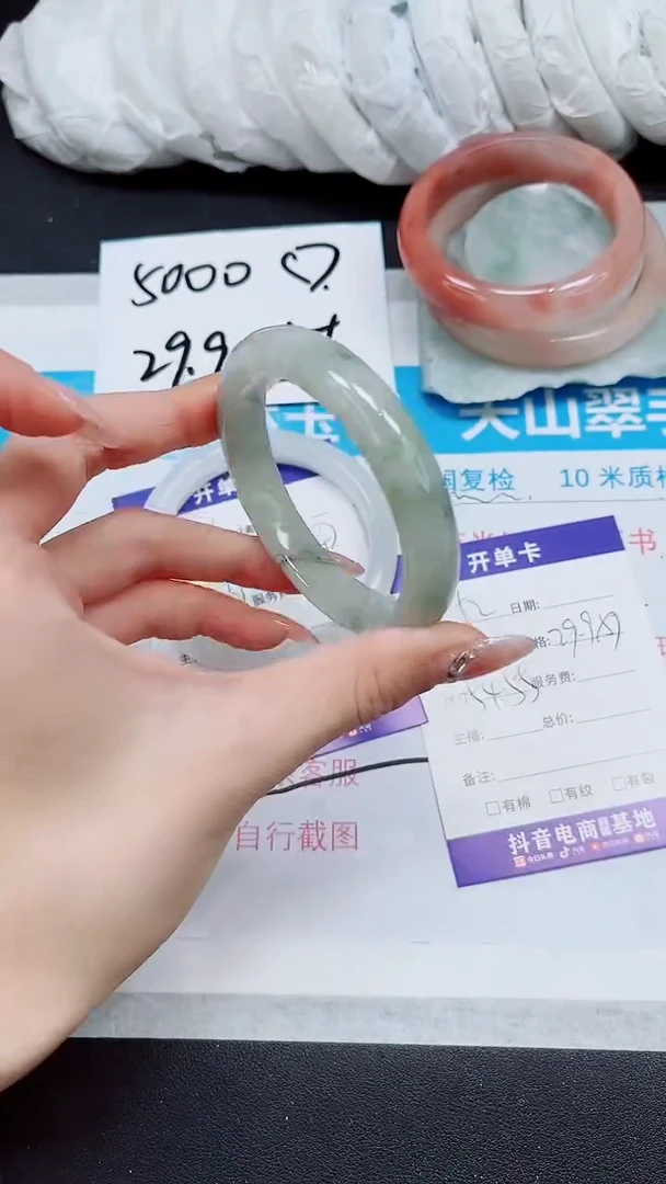 【闪购商品】石英质玉手镯未镶嵌A52-54*55