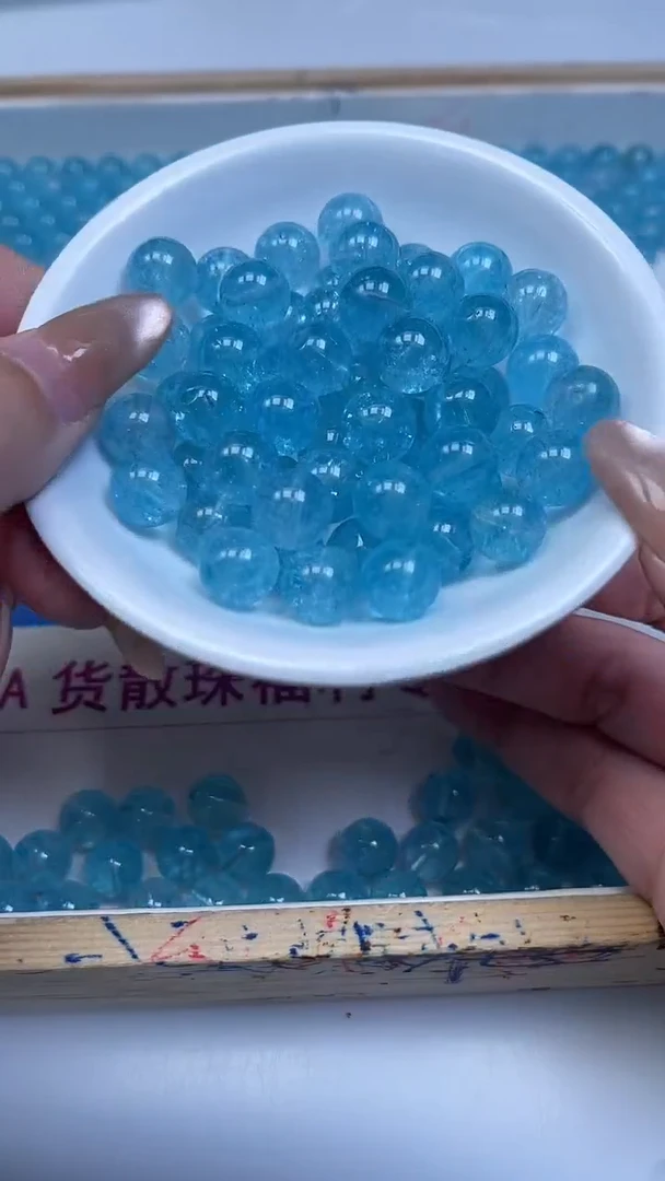 未镶嵌珠宝半成品水晶C895 海蓝水晶10mm5个9.9元