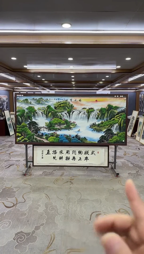绘画Y-刘雪红-小八尺-山水国画