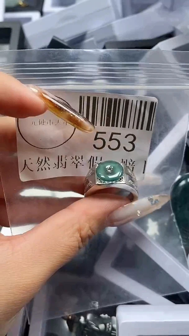 吊坠(不含链)未镶嵌翡翠553