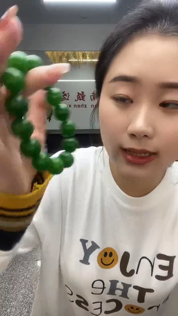 圆绿卡16手串多样性发货一件