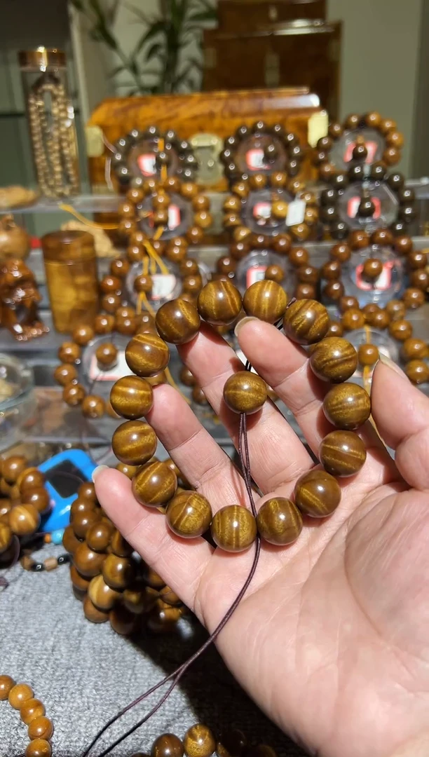 【闪购商品】楠木（金丝楠）手串/手链小叶桢楠1.5手串