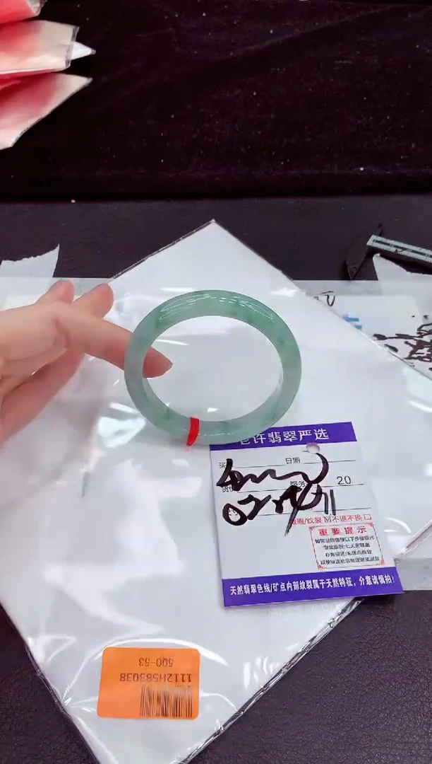 未镶嵌手镯翡翠11111111111