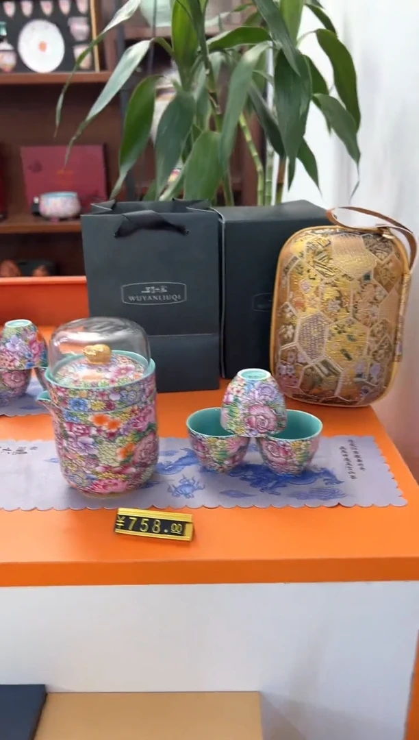 瓷片小乔闪电购链接