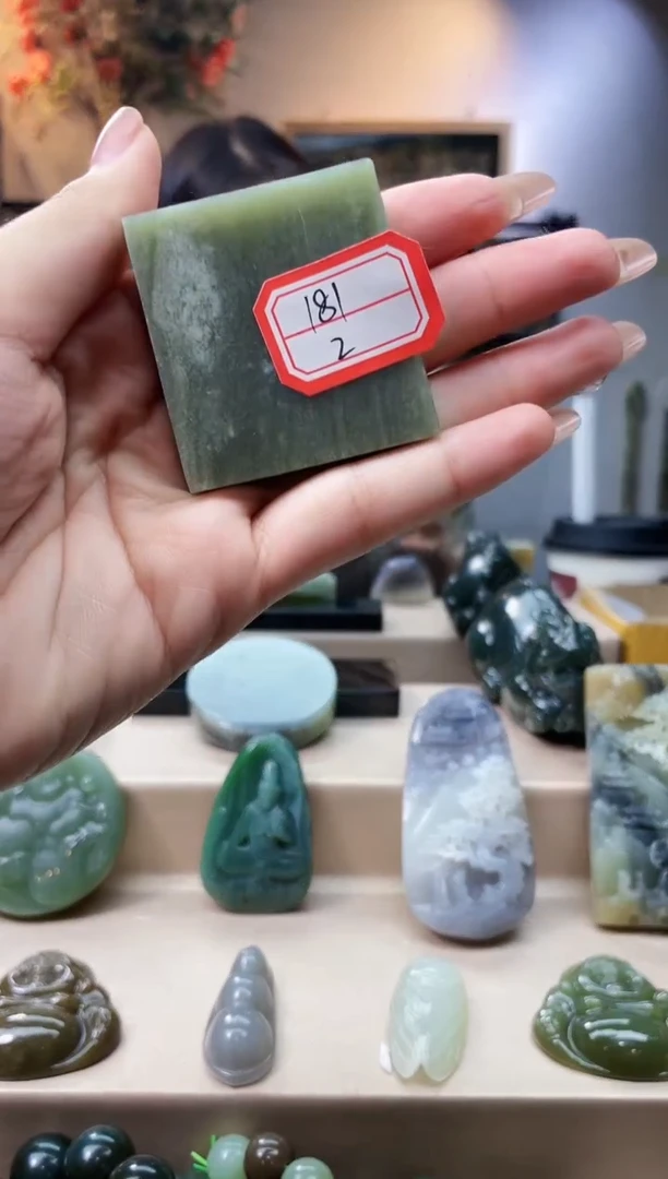 未镶嵌和田玉挂件1