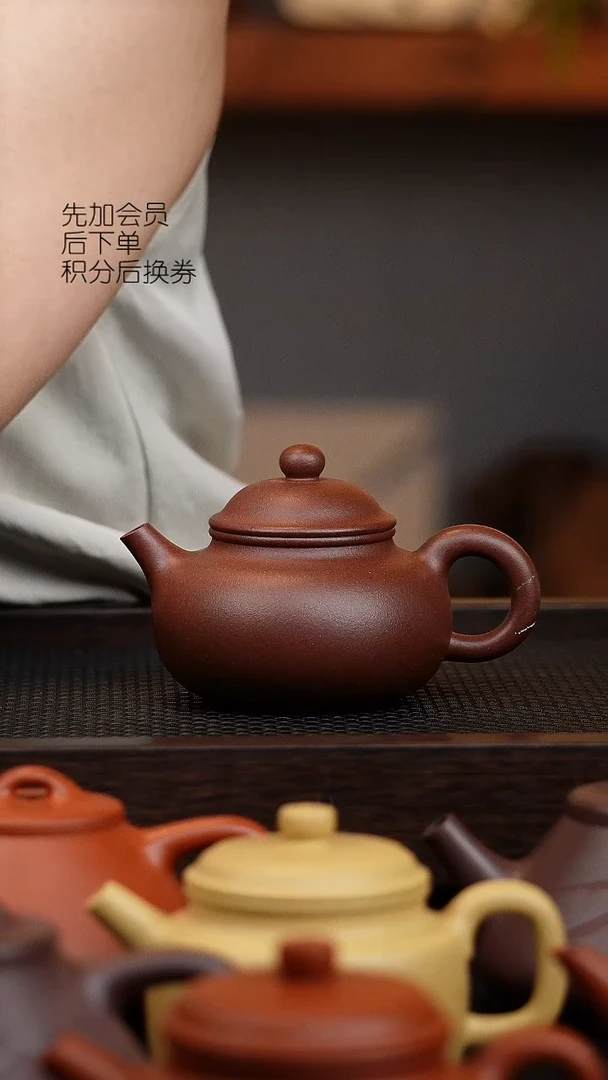茶壶紫砂潘*君微瑕 容天 180cc 黑星土 壶把爆砂