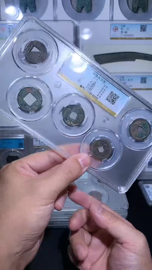 铜御泉收藏中华大五帝一套