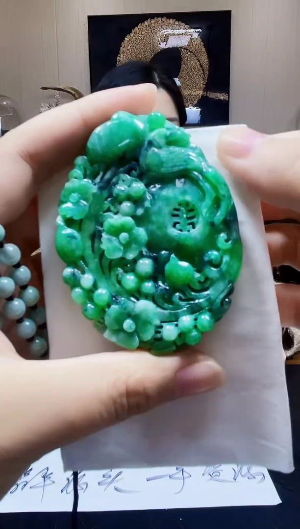 未镶嵌定制翡翠吊坠121