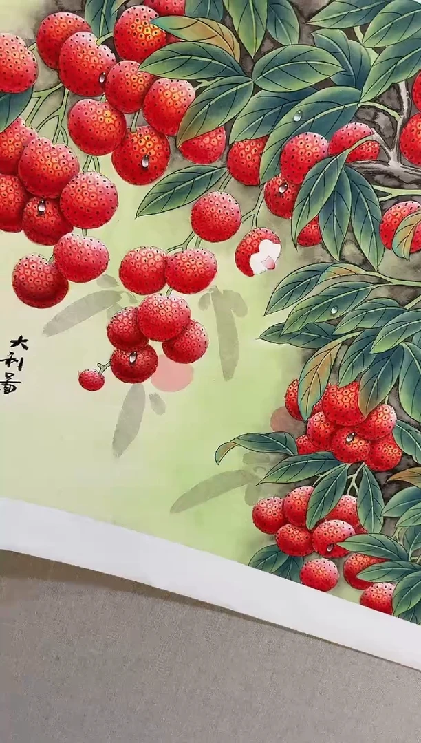 国画19大易美术馆李庆友老师作品