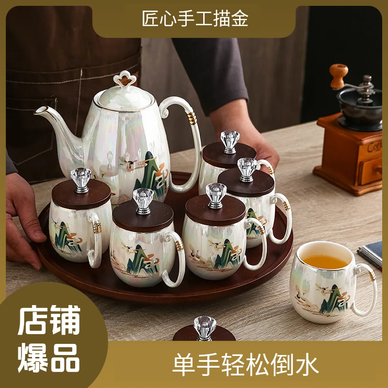 新中式高档水具 茶具套装 水杯客厅家用陶瓷茶杯杯具水壶结婚乔迁