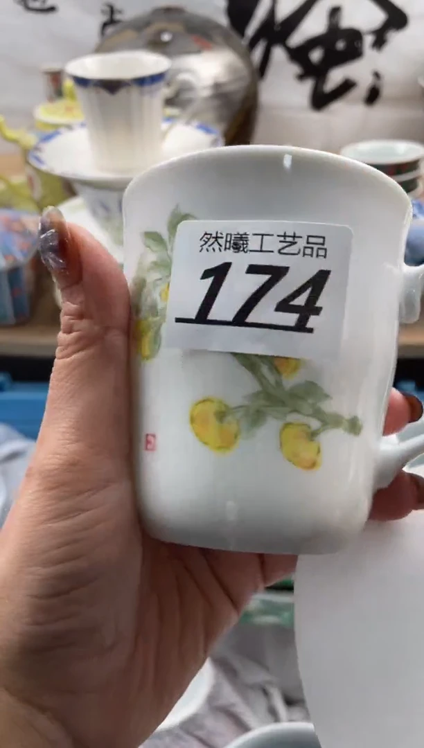【闪购商品】瓷片174