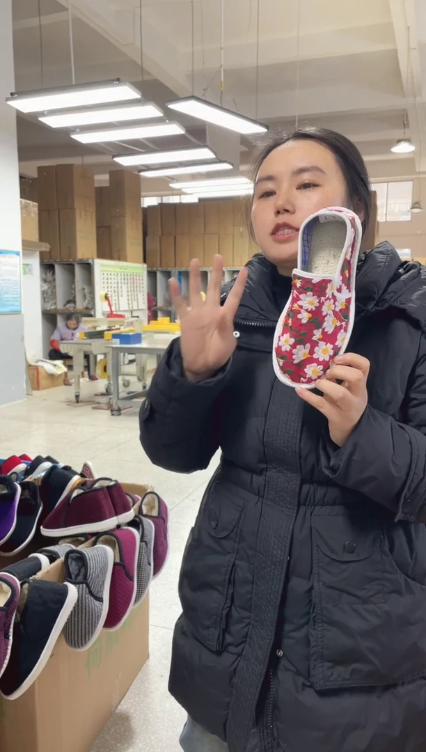 红色雏菊丝瓜35码