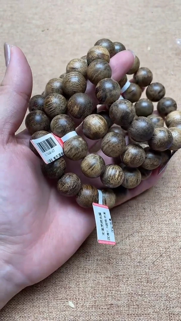 沉香手串文莱黑棋虫漏1.5圆珠单圈多样性发其一