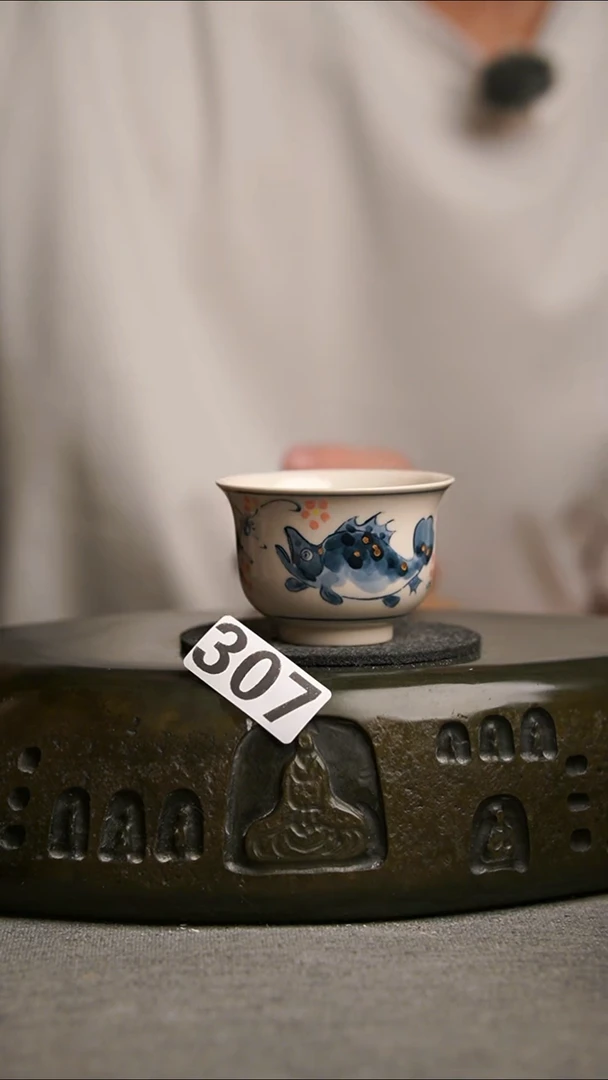 307景德镇陶瓷茶器系列