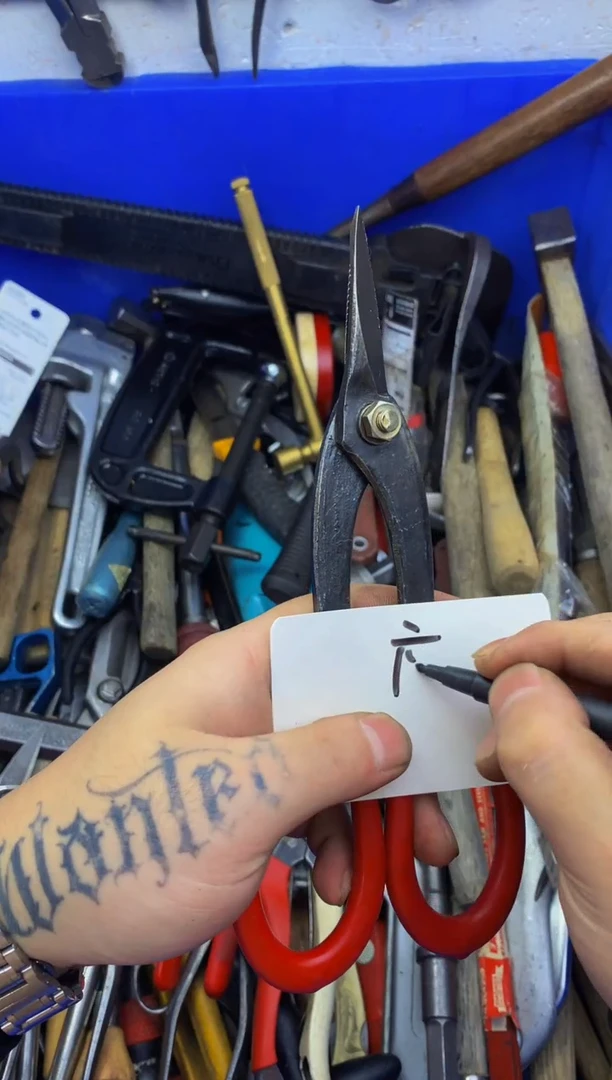 应**果可乐日本工具仓库闪购链接