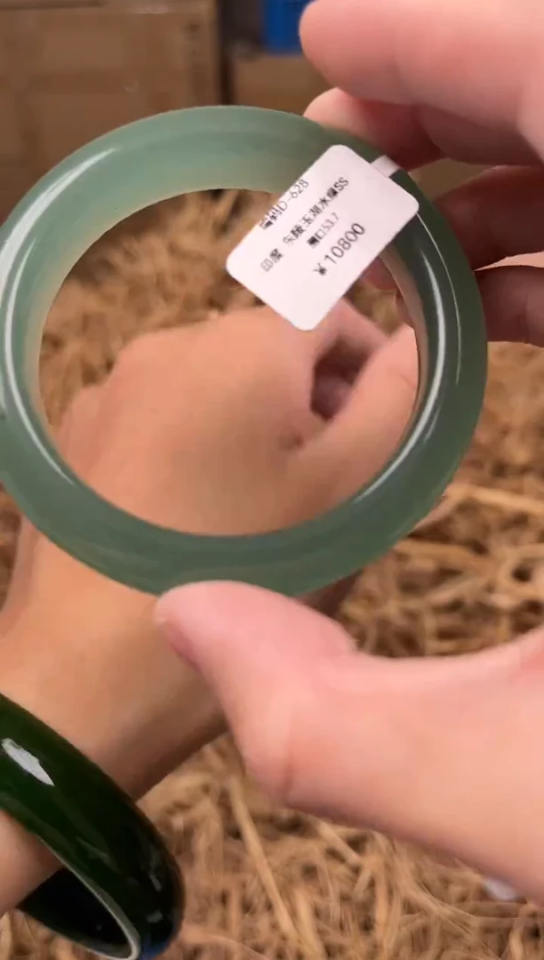 未镶嵌手镯石英质玉编码D628