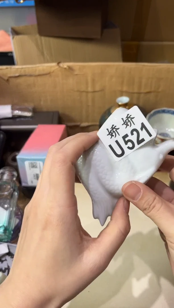 瓷片恰***3+521定向 恰恰123+ 两袋玉米