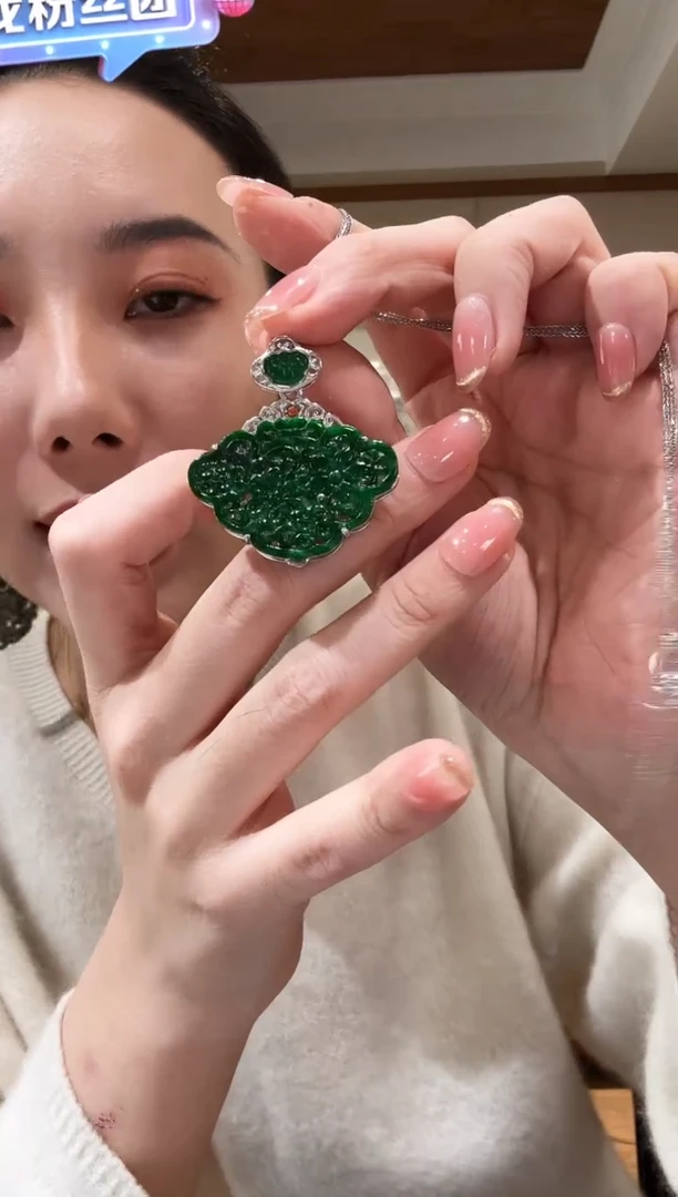 【闪购商品】翡翠颈饰银S925镶嵌国风