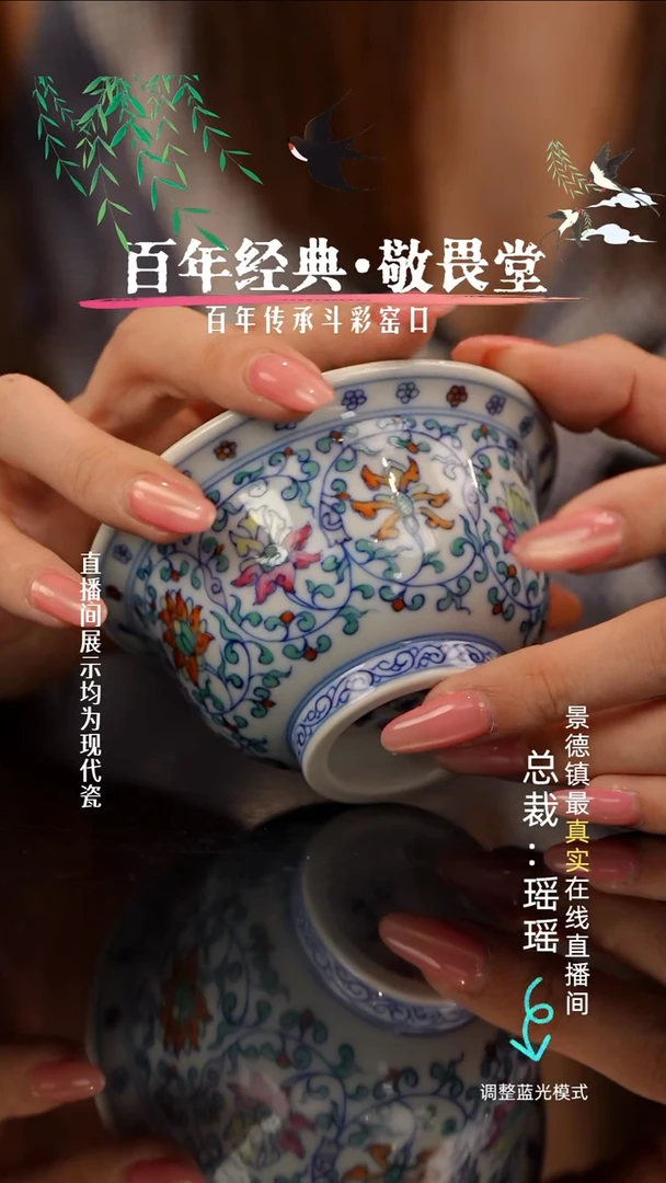 瓷瓷瓷瓷瓷瓷瓷瓷