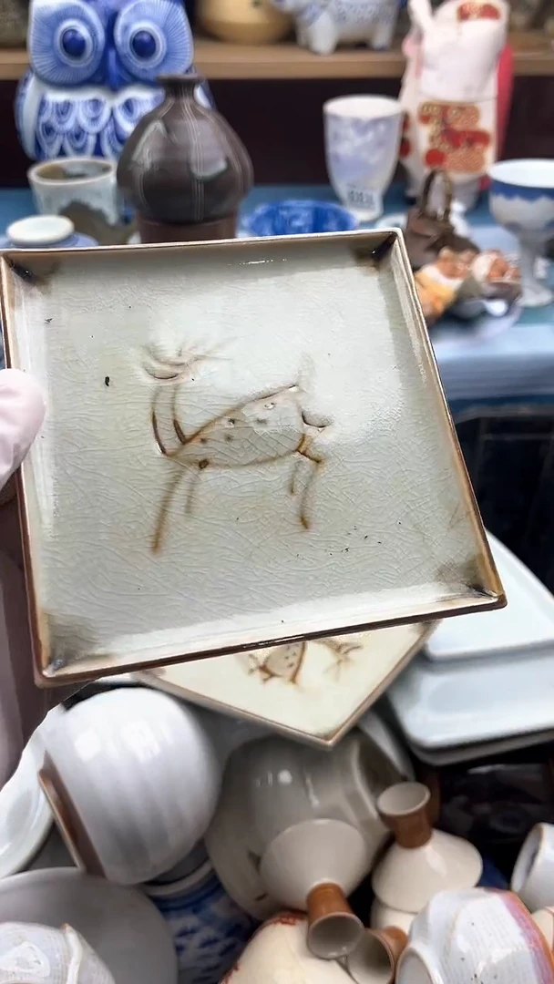 【闪购商品】瓷片英歌瓷器满19.9包邮