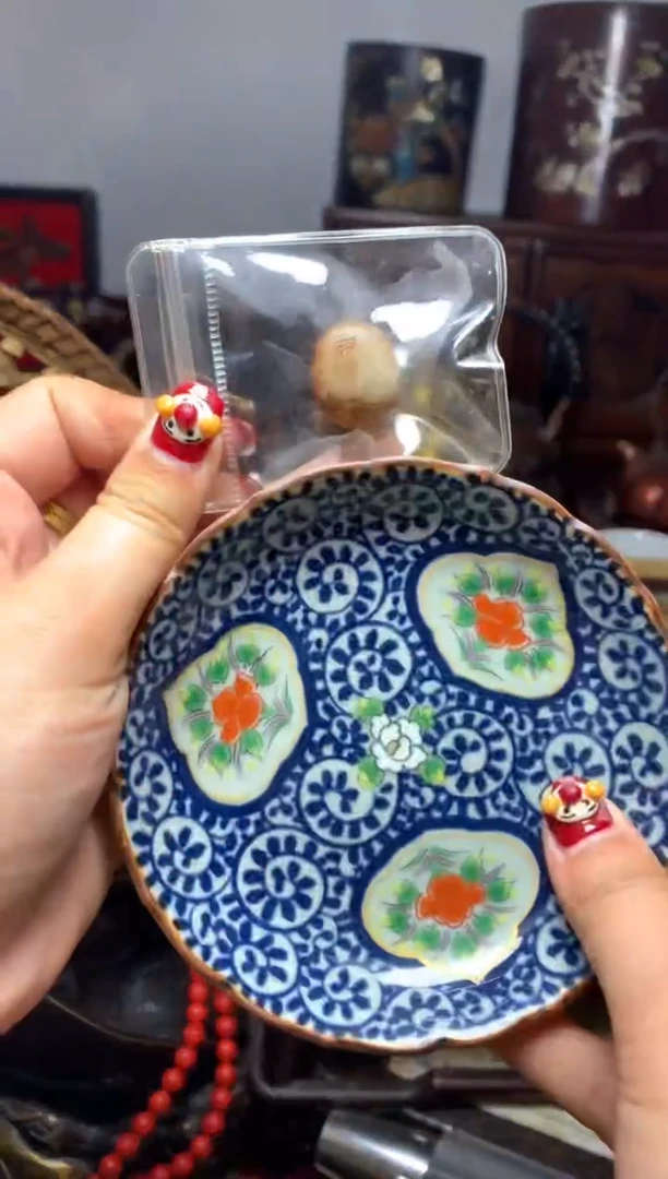 瓷器默认微瑕瓷器