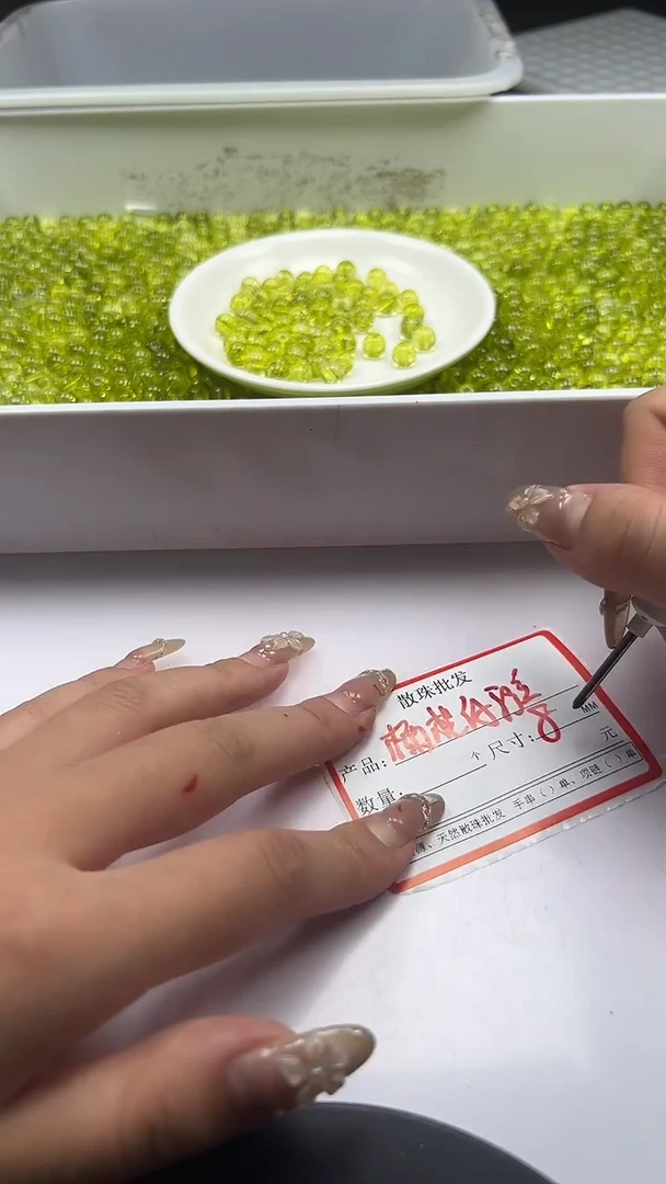 颈饰未镶嵌水晶w1679橄榄绿阿赛8mm*20颗