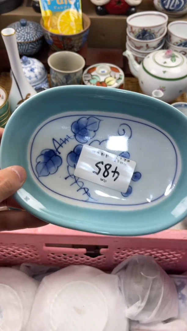 可* 店铺名称 轩轩瓷器 闪购类型 定向 可儿