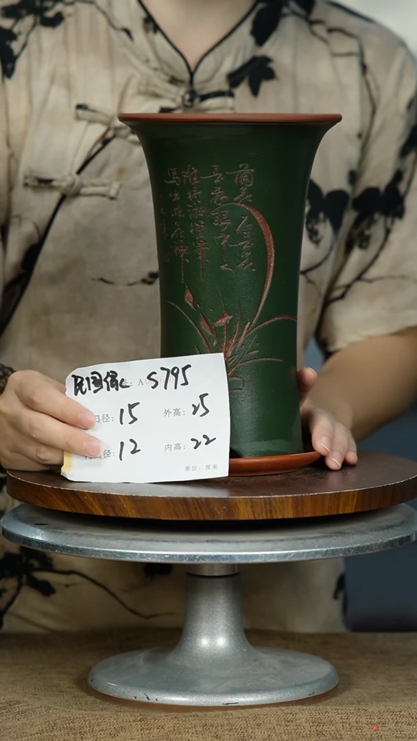 紫砂花盆795+Z紫砂花盆紫砂
