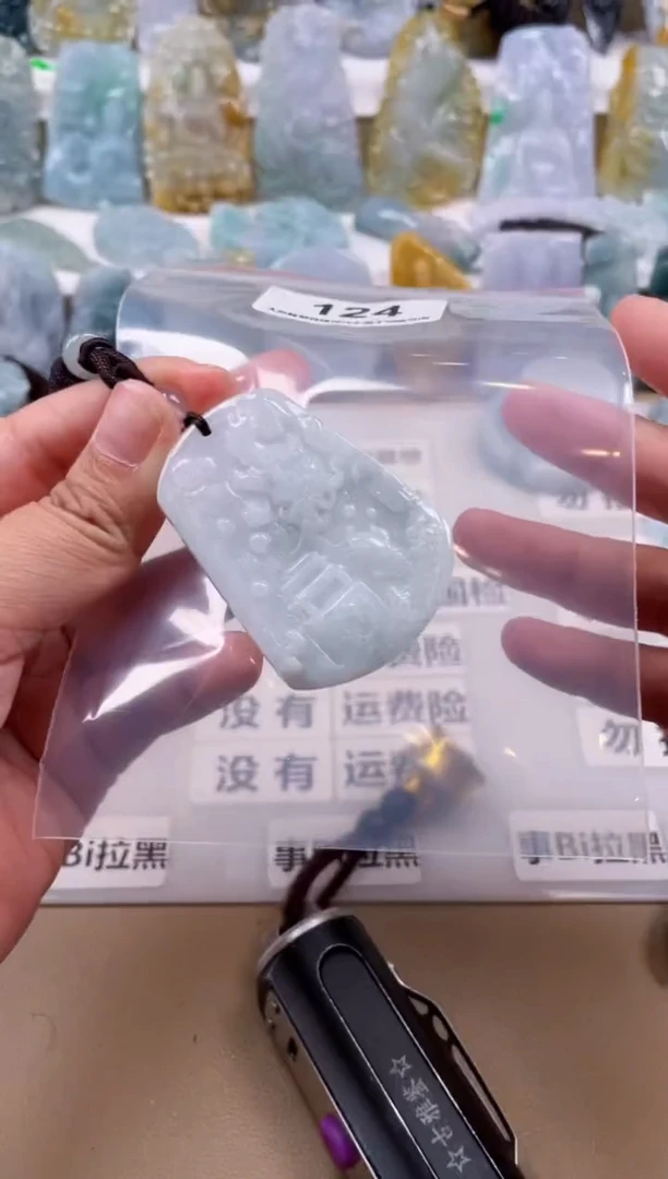 【闪购商品】翡翠颈饰未镶嵌天然缅甸A货翡翠124