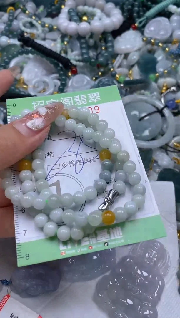 【闪购商品】翡翠颈饰未镶嵌闪购0059409多样性发其一