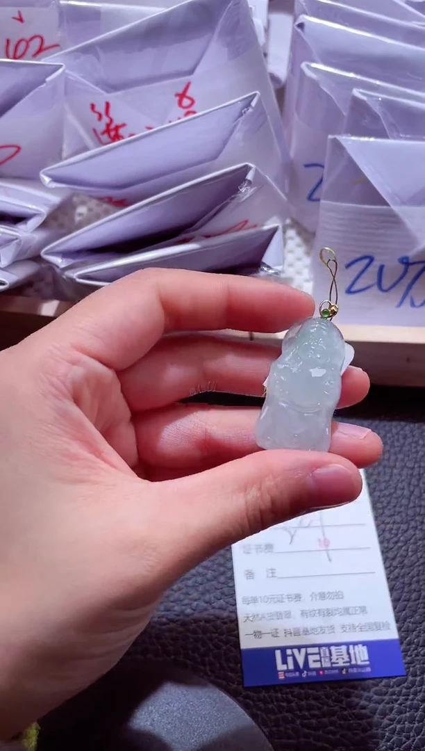 颈饰18K金镶嵌翡翠00009584