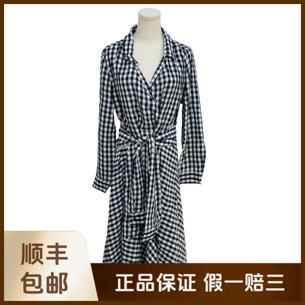 妃鱼/粘胶纤维/连衣裙/95新/沐六22