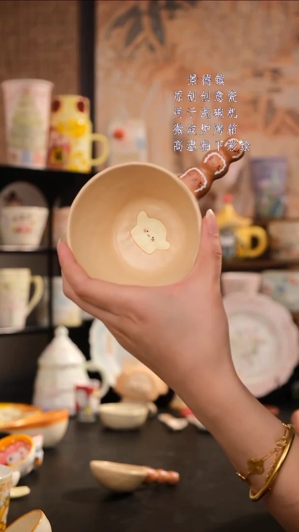 摆件旺的可以陶瓷设计师款