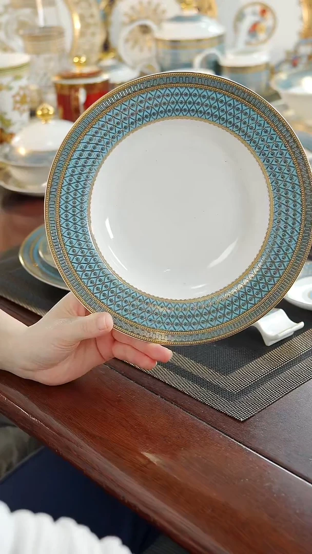 瓷片8.5英寸草帽盘1个