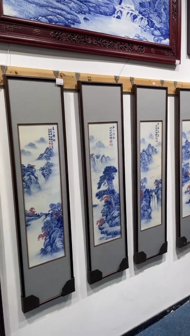 瓷青花四条屏山水