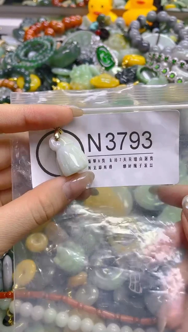 翡翠未镶嵌颈饰/N/翡翠A货,一件也是批发价