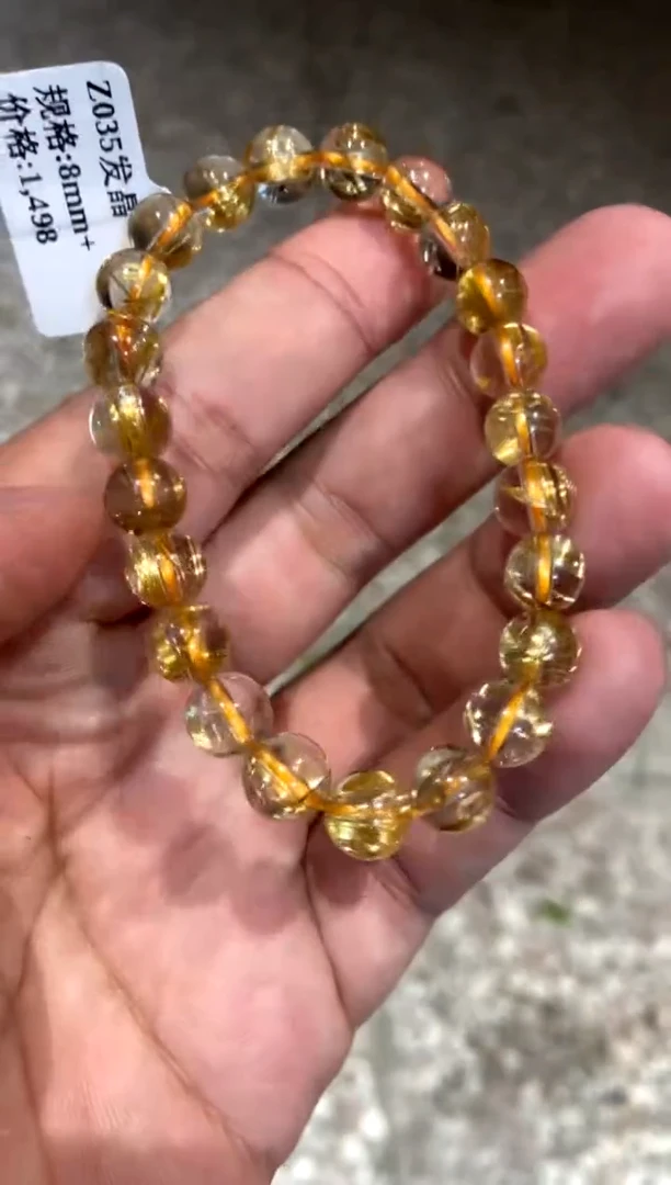 【闪购商品】水晶547-未镶嵌钛金8mm+