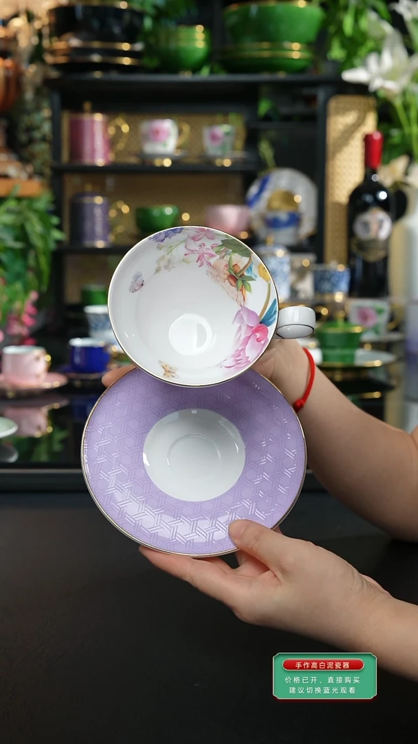 云漫杯碟、紫色、、、、、、、、、、、、、