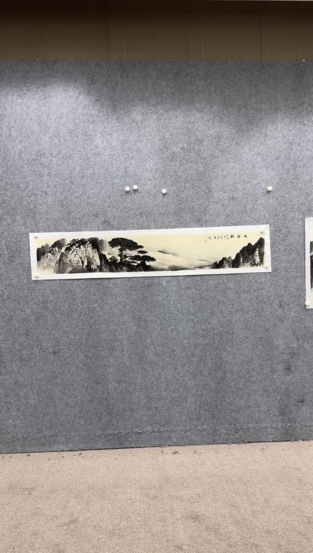 【闪购商品】书法pmw不二轩旗舰店国画WZF1