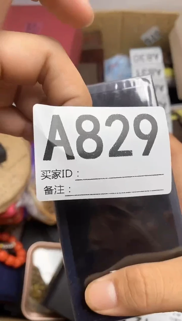 琉璃手工艺品闻***女瓷器杯子一物一拍829